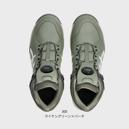 ASICS ウィンジョブ®CP314 BOA（3E相当）
