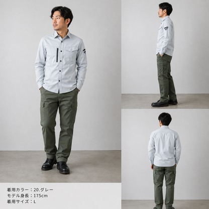 1773　長袖シャツ