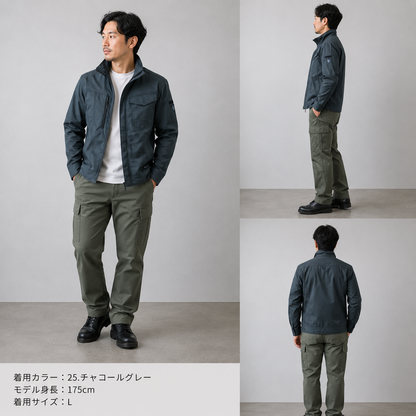 1774　長袖ブルゾン
