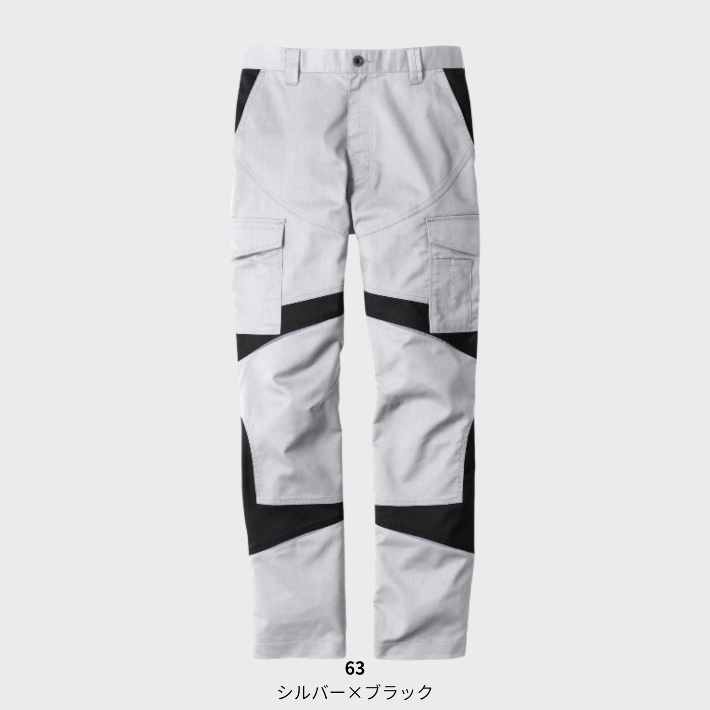 EBA173　ノータックカーゴパンツ