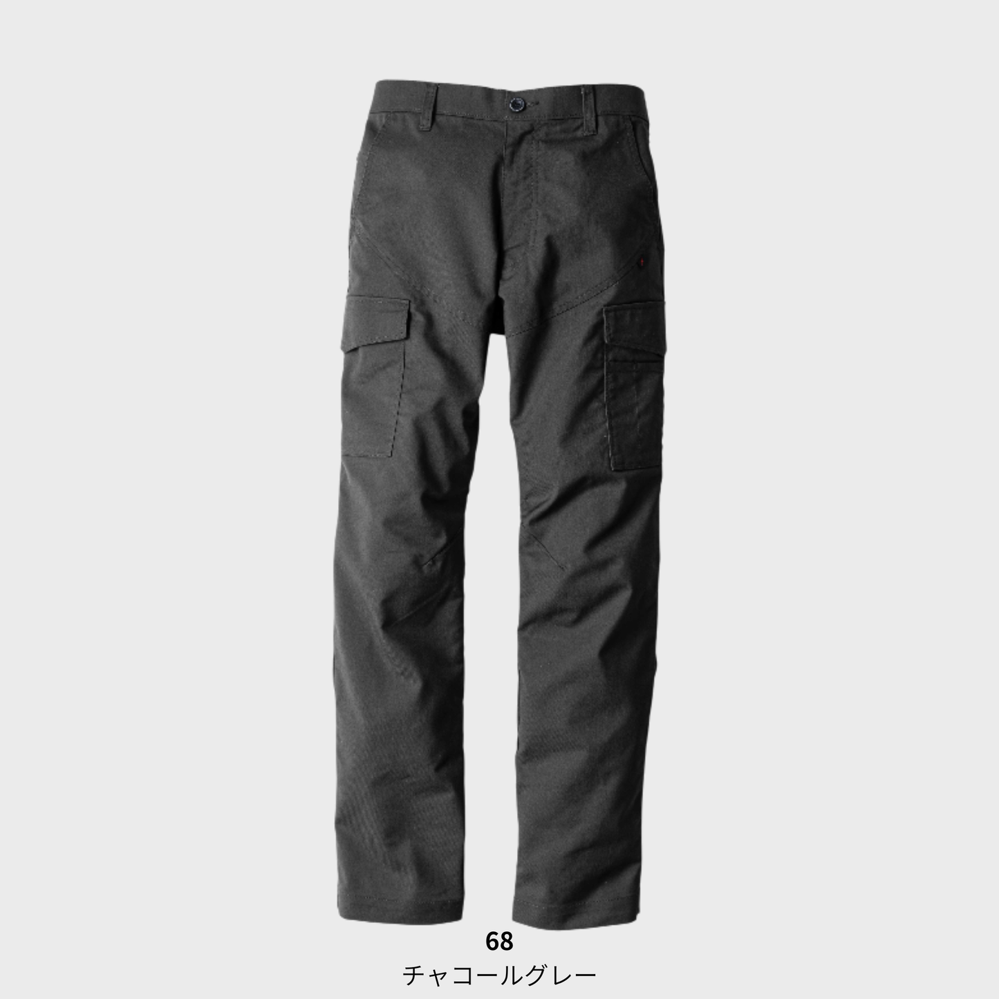 EBA183　カーゴパンツ