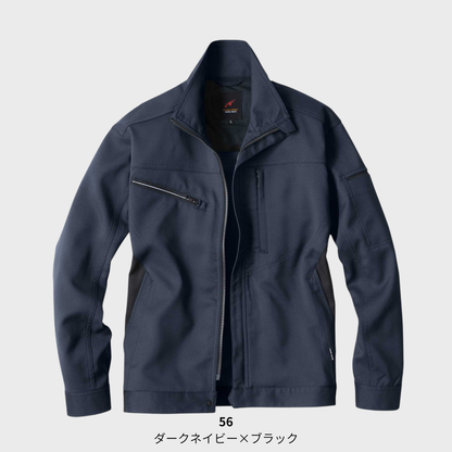 EBA196　長袖ジャケット