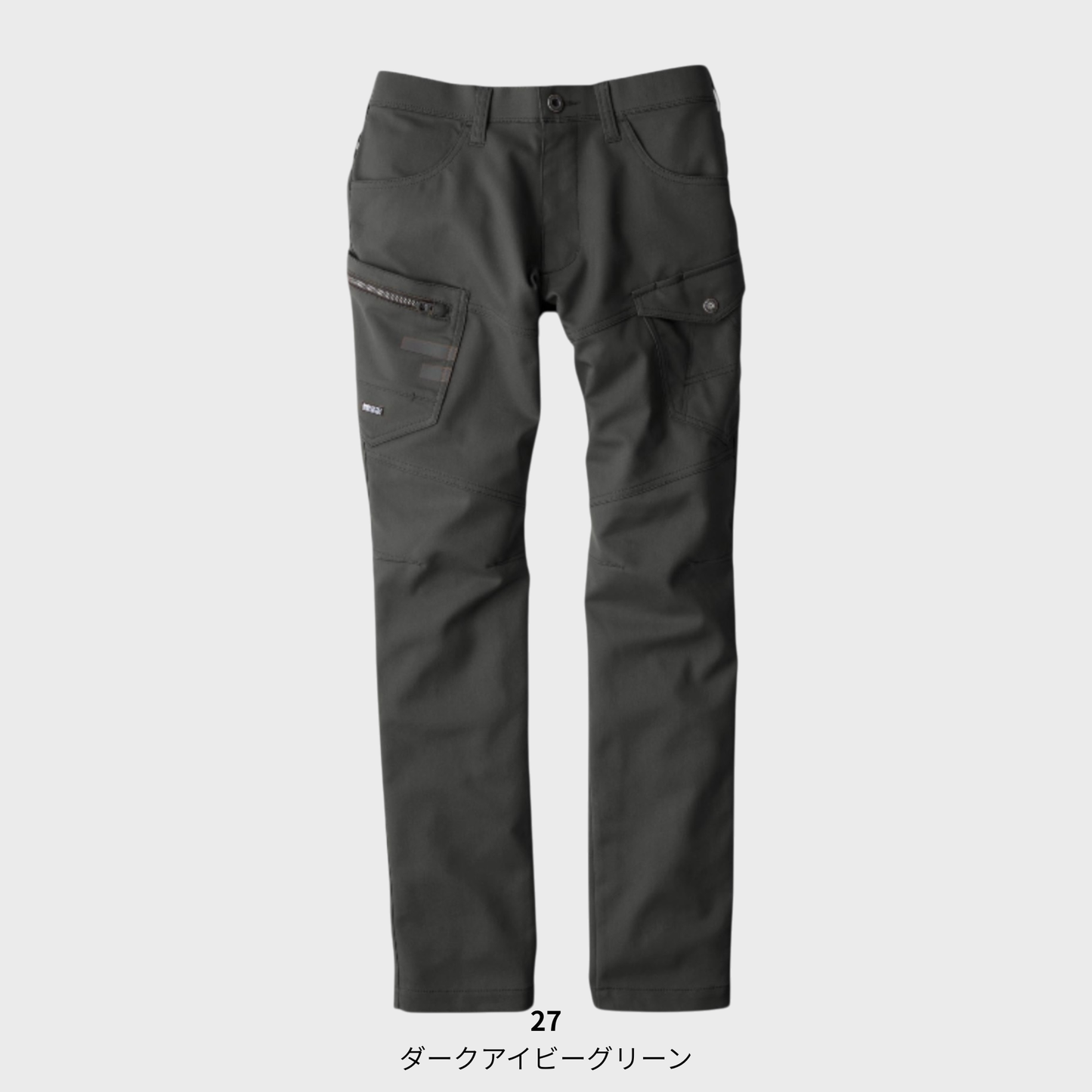 EBA263　カーゴパンツ