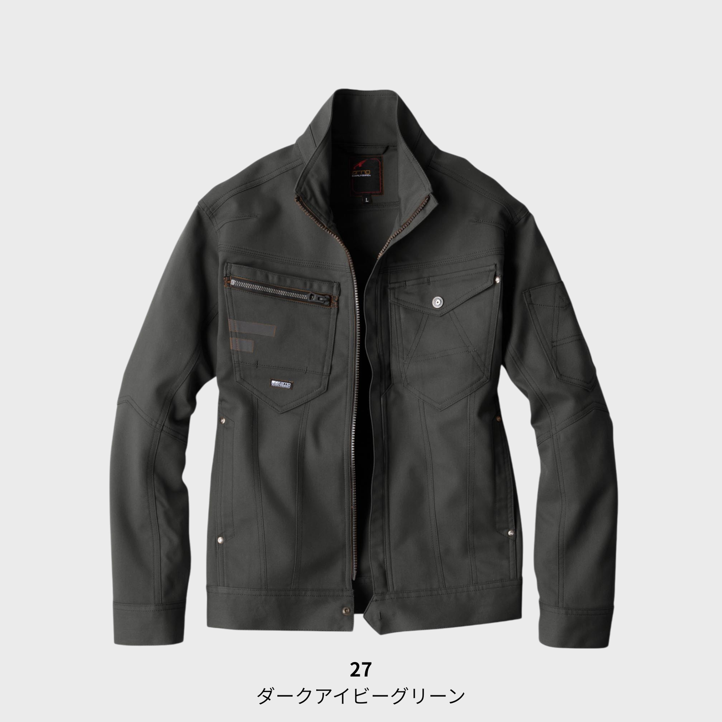 EBA266　長袖ジャケット