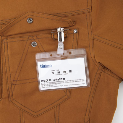 EBA266　長袖ジャケット