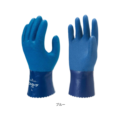 【即日発送商品】750　ニトローブ