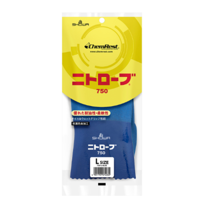 【即日発送商品】750　ニトローブ