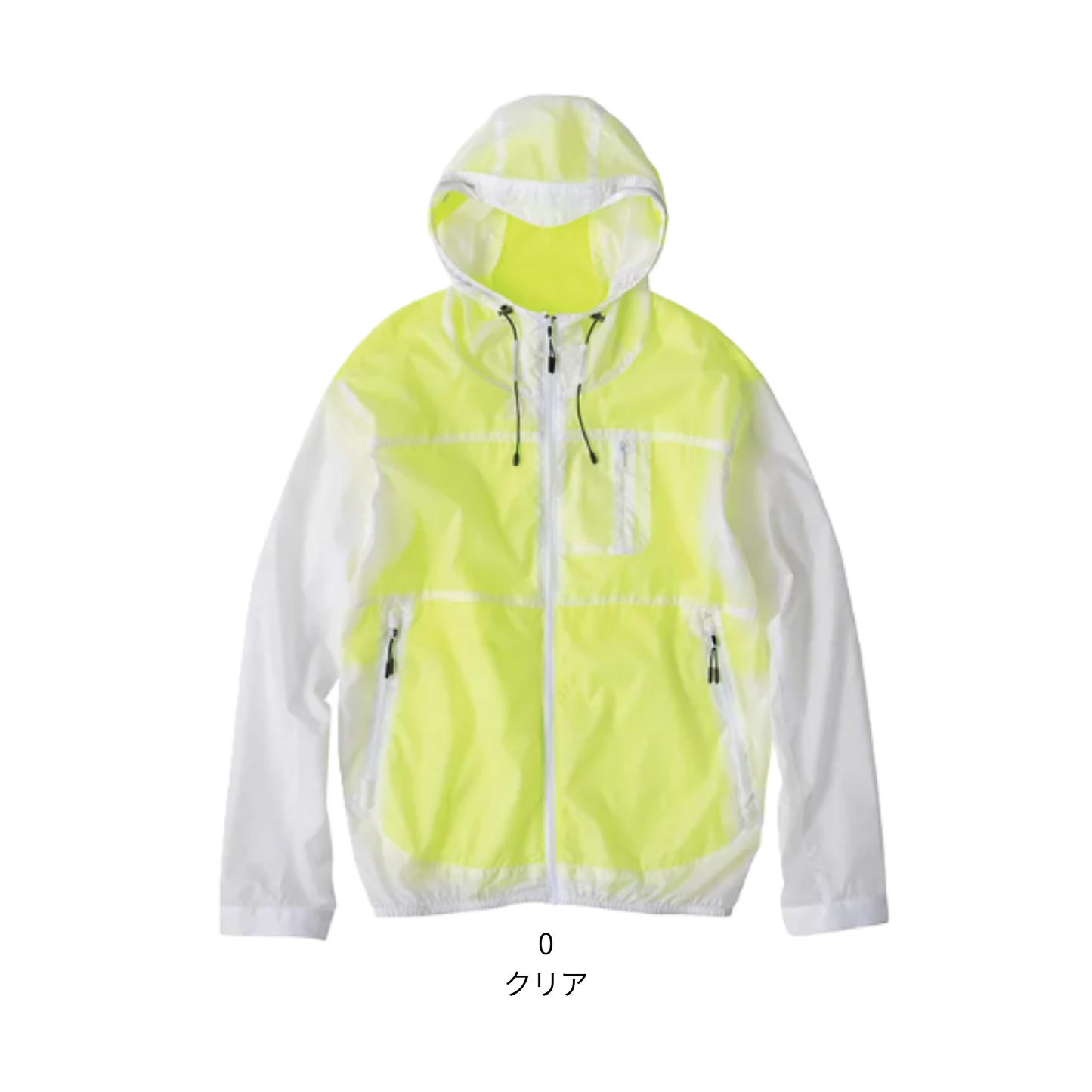 【即日発送商品】空調服+スターターセット　EBA5097+RD9001S