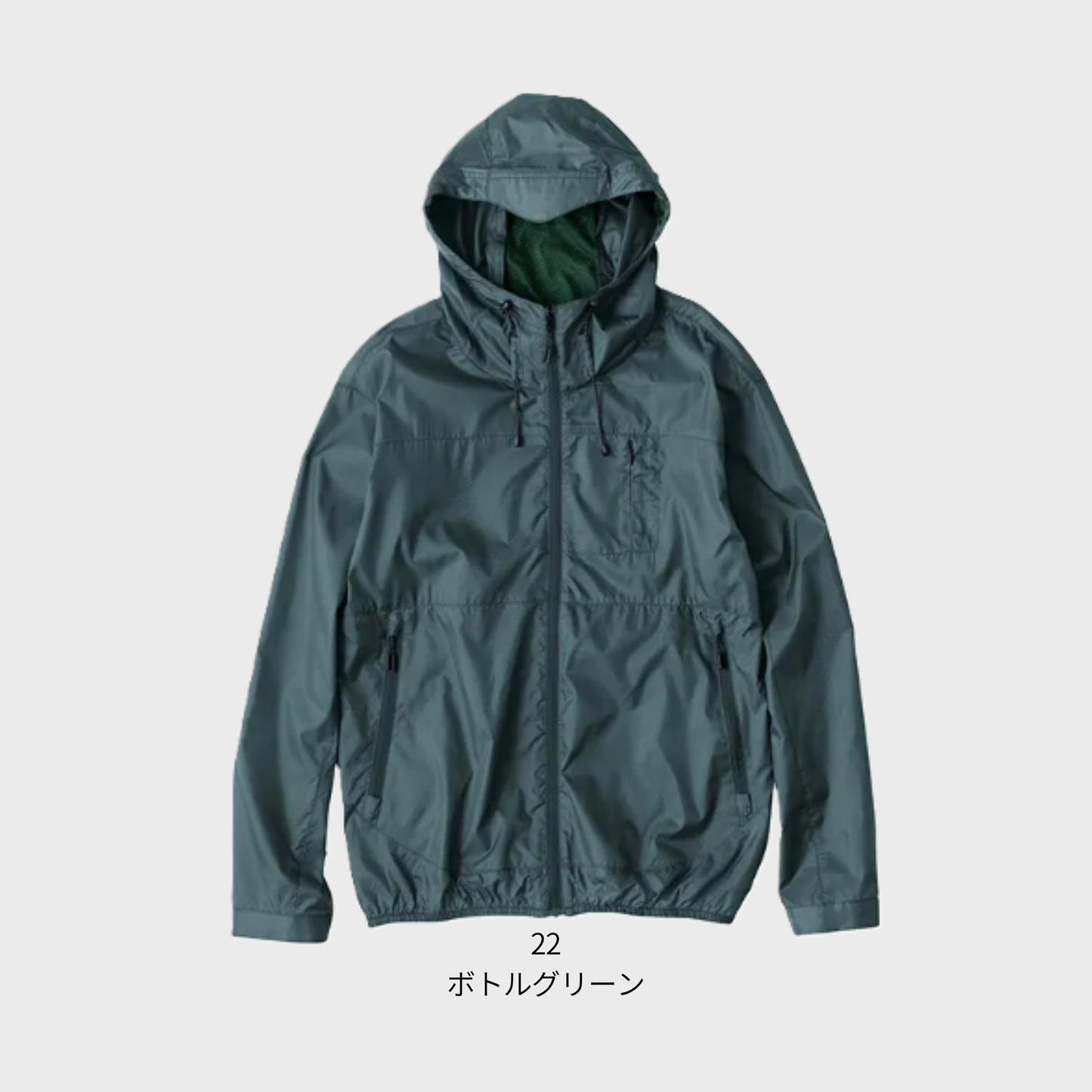 【即日発送商品】空調服+スターターセット　EBA5097+RD9001S