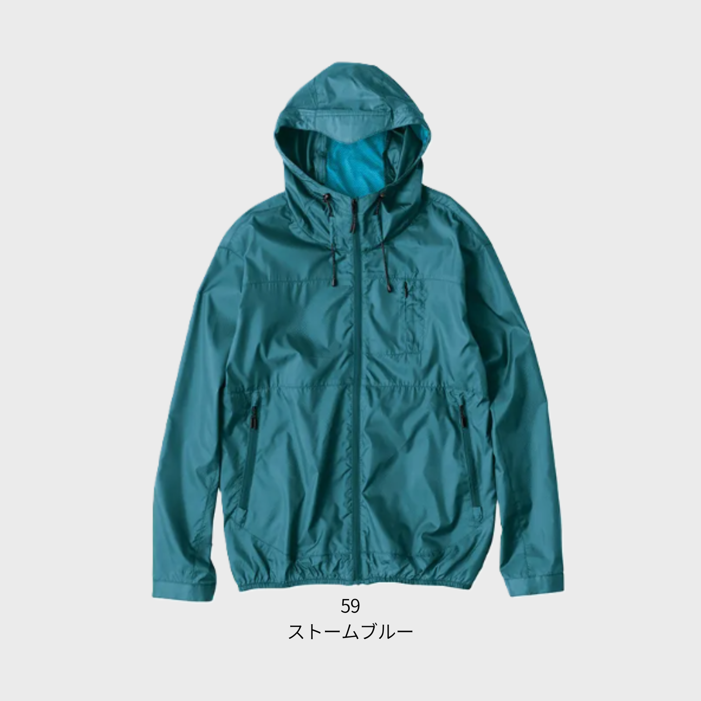 【即日発送商品】空調服+スターターセット　EBA5097+RD9001S
