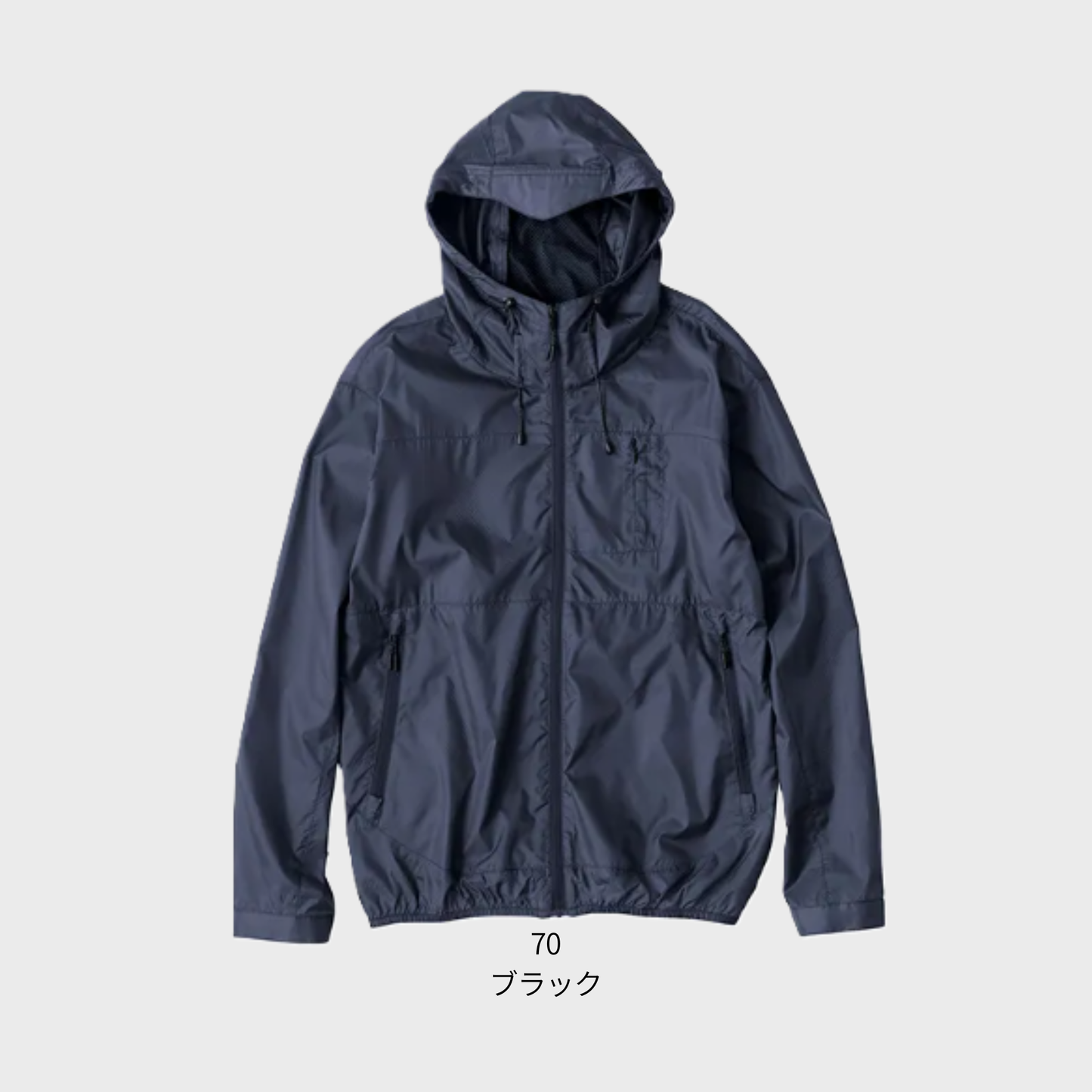 【即日発送商品】空調服+スターターセット　EBA5097+RD9001S