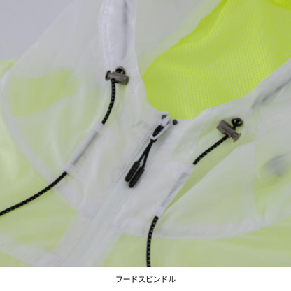 【即日発送商品】空調服+スターターセット　EBA5097+RD9001S