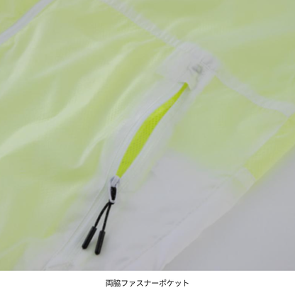 【即日発送商品】空調服+スターターセット　EBA5097+RD9001S