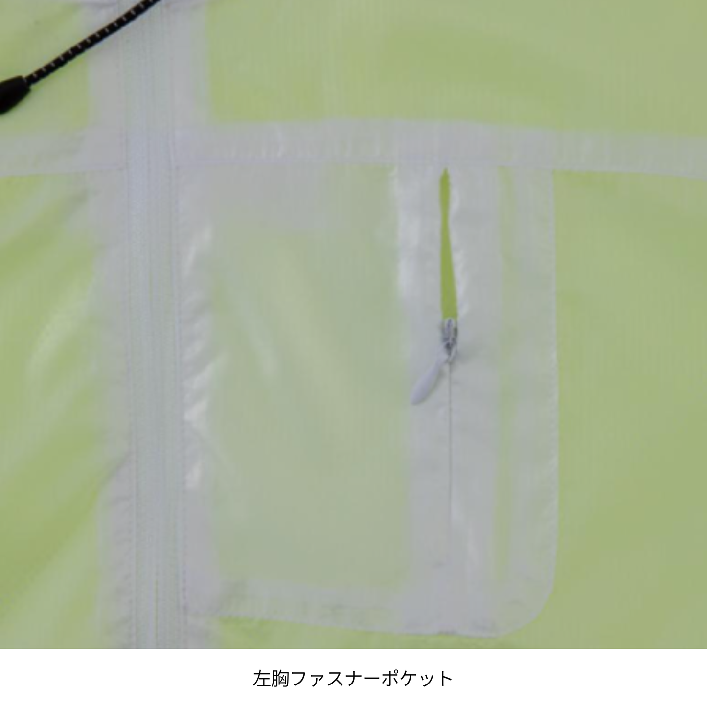 【即日発送商品】空調服+スターターセット　EBA5097+RD9001S