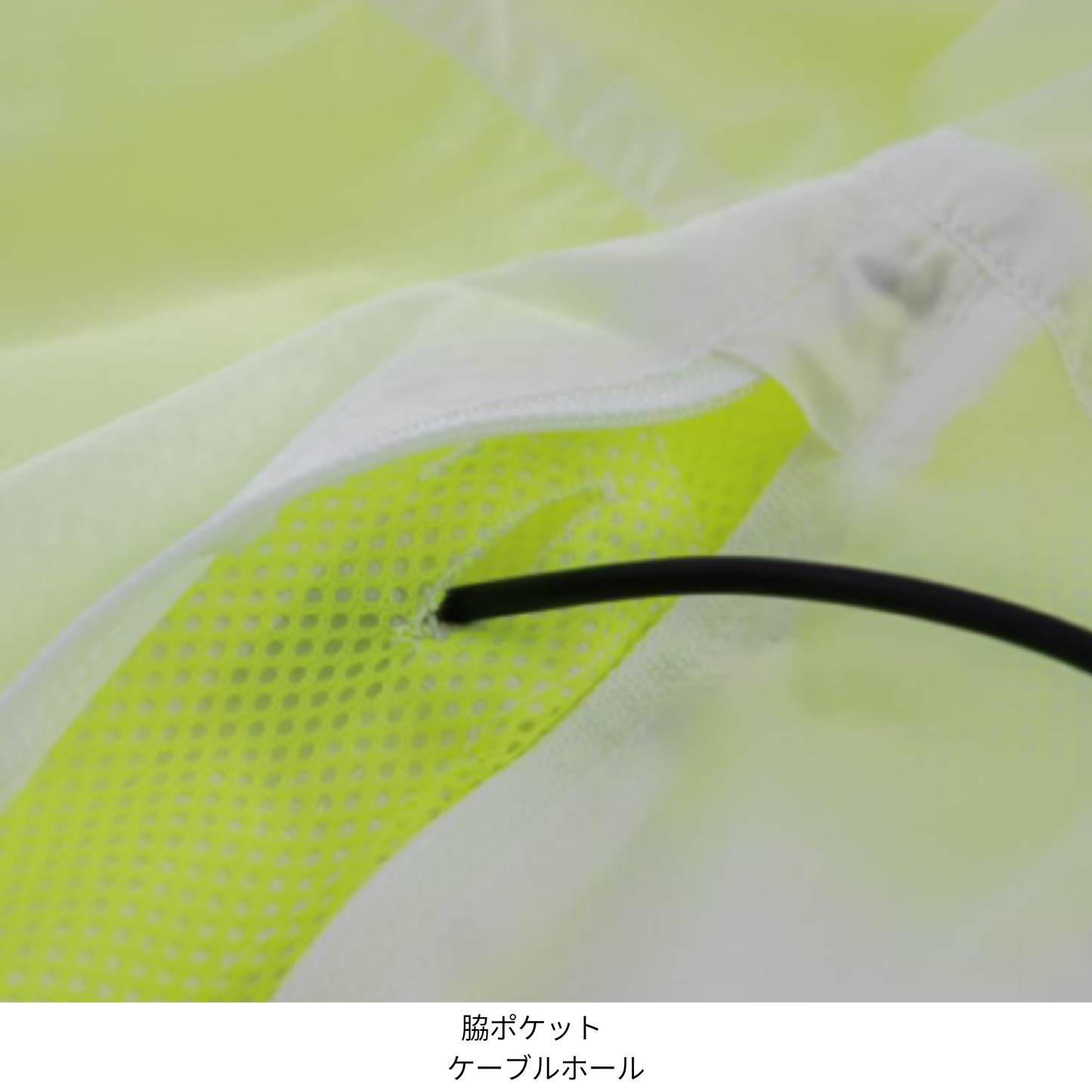 【即日発送商品】空調服+スターターセット　EBA5097+RD9001S