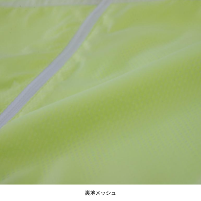 【即日発送商品】空調服+スターターセット　EBA5097+RD9001S