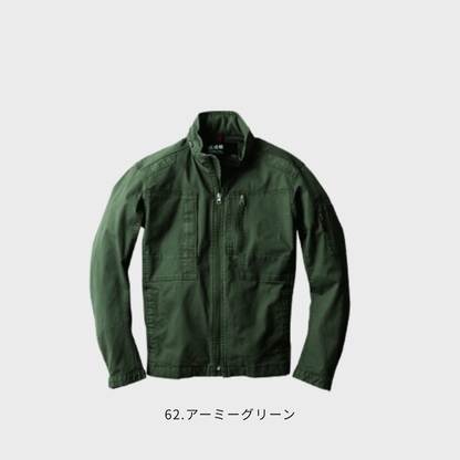 2294　長袖ブルゾン