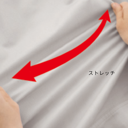 1779　レディースカーゴパンツ