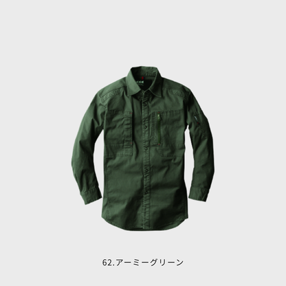 2293　長袖シャツ