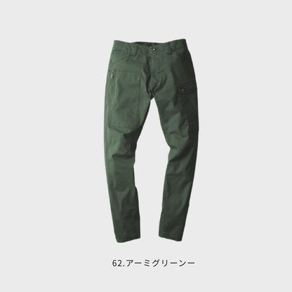 2296　カーゴパンツ