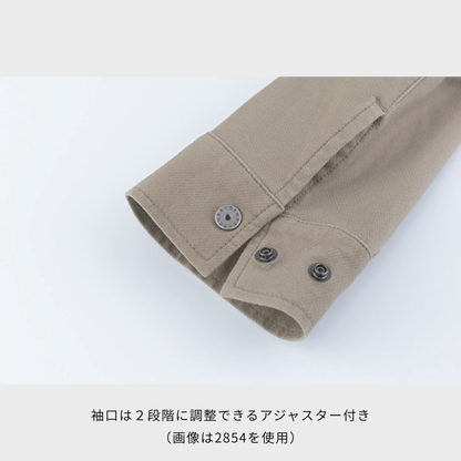 2853　長袖シャツ