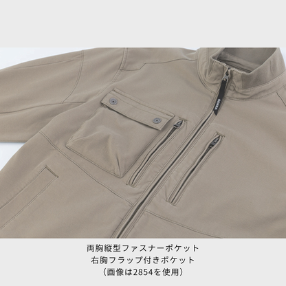 2853　長袖シャツ